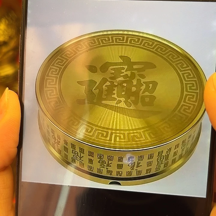 避火龙的的底座的底座