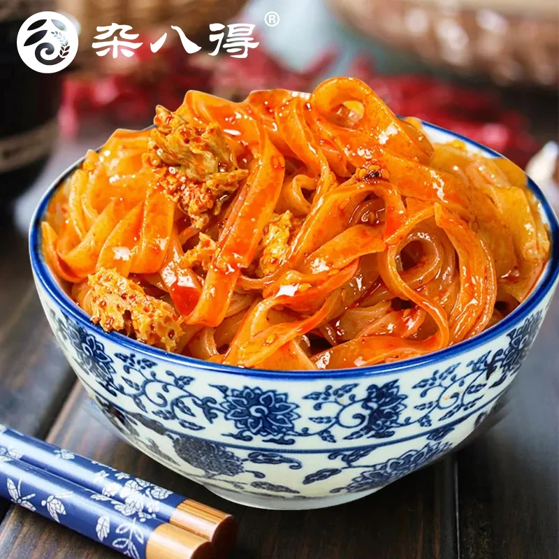 正宗擀面皮陕西宝鸡岐山西安特产小吃红油速食食品杂八得拌面凉皮