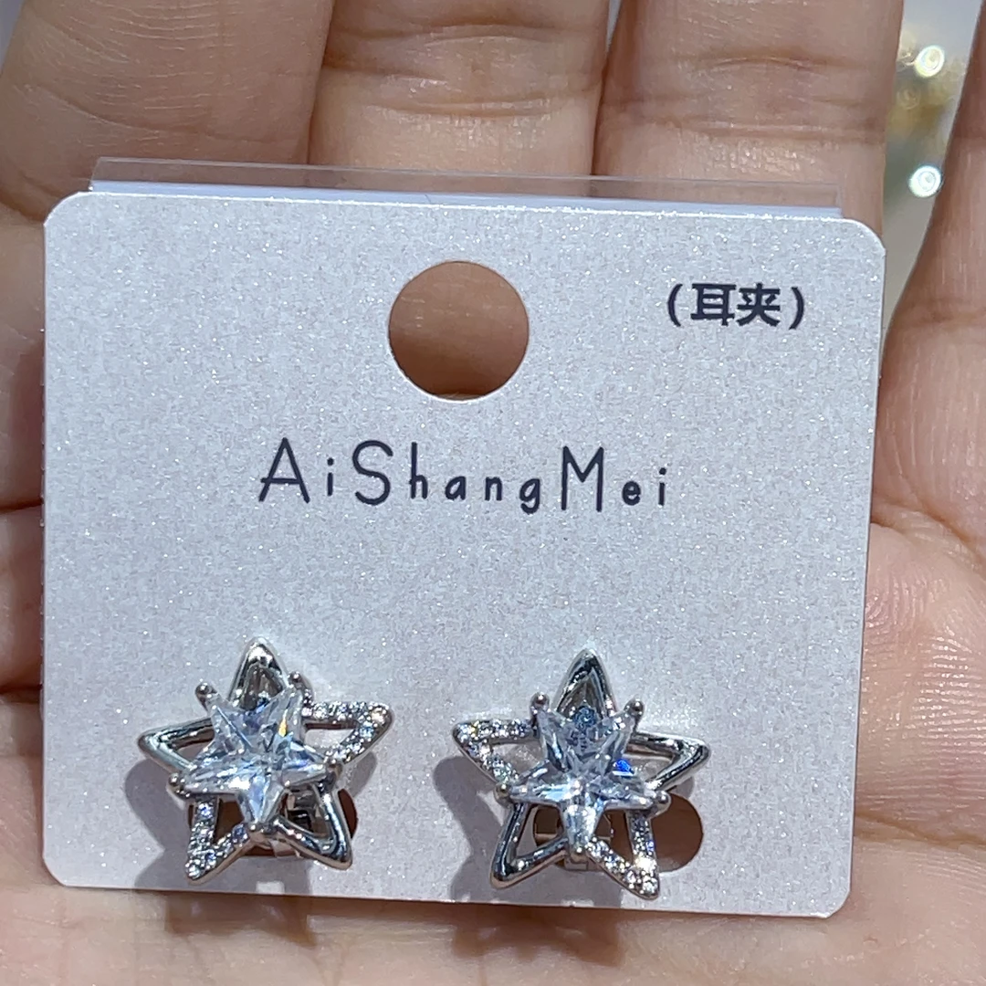 非金属亚克力耳饰 F649星星满镶耳夹