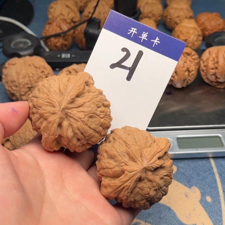 吊坠文玩核桃晴****云龙鼎 53全品 21
