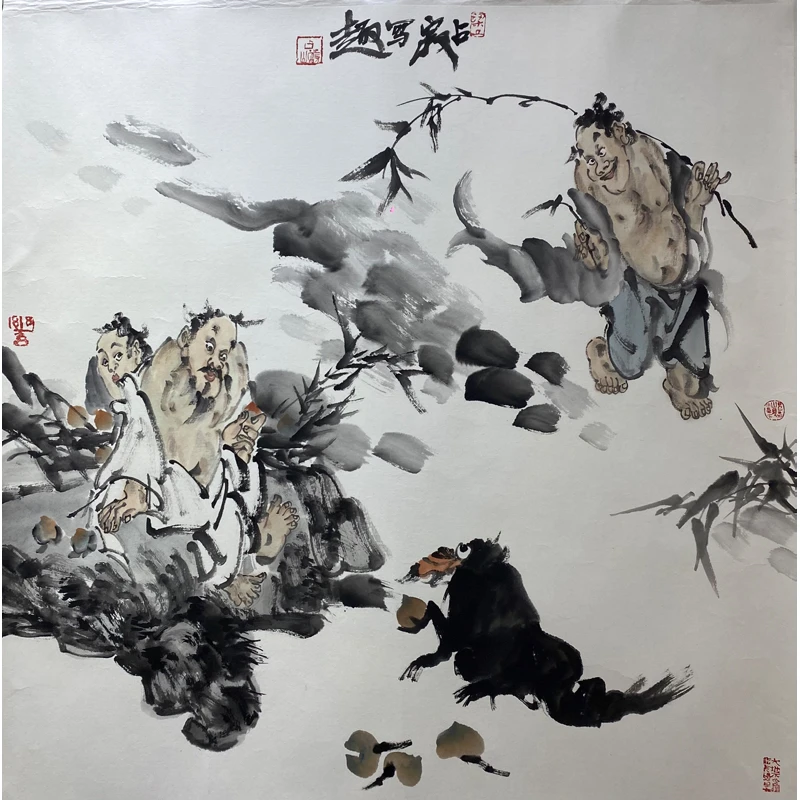 F20 当代《闲居戏趣图》梁占岩  69x68  纸本镜片