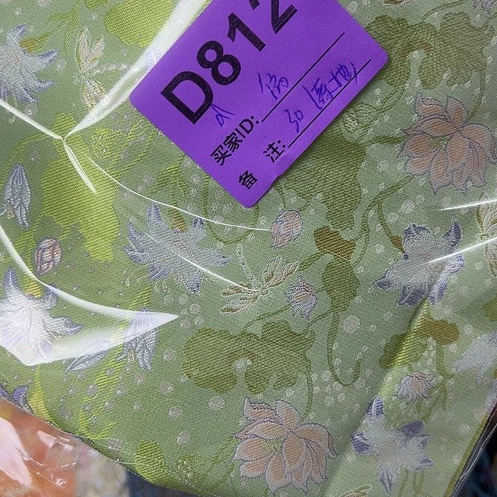 偏***猫812！抖音直播频道是