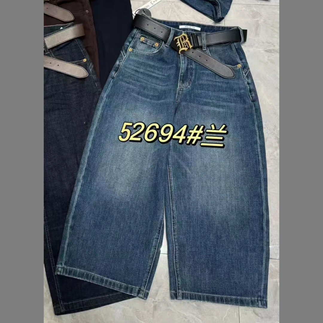 深蓝色直筒牛仔八分裤女秋宽松高腰弹力显瘦阔腿奶奶裤（52694）