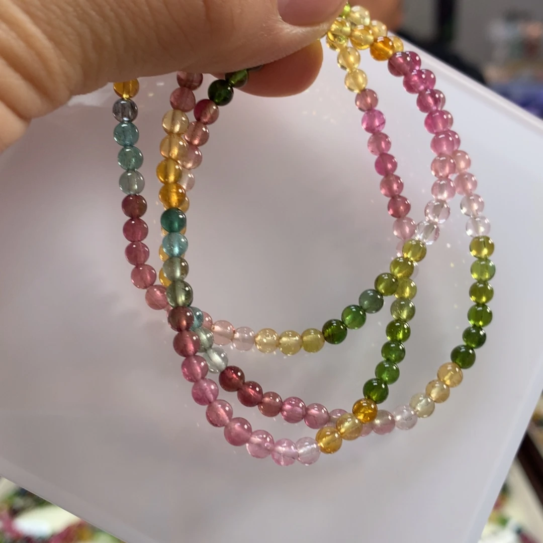 手链碧玺未镶嵌4.2左右