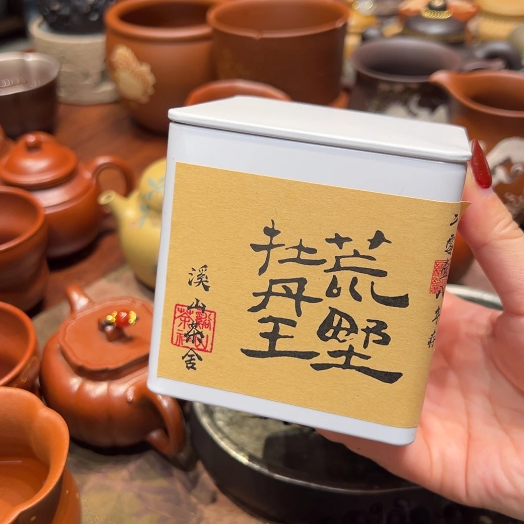 紫砂茶杯5888888888888888