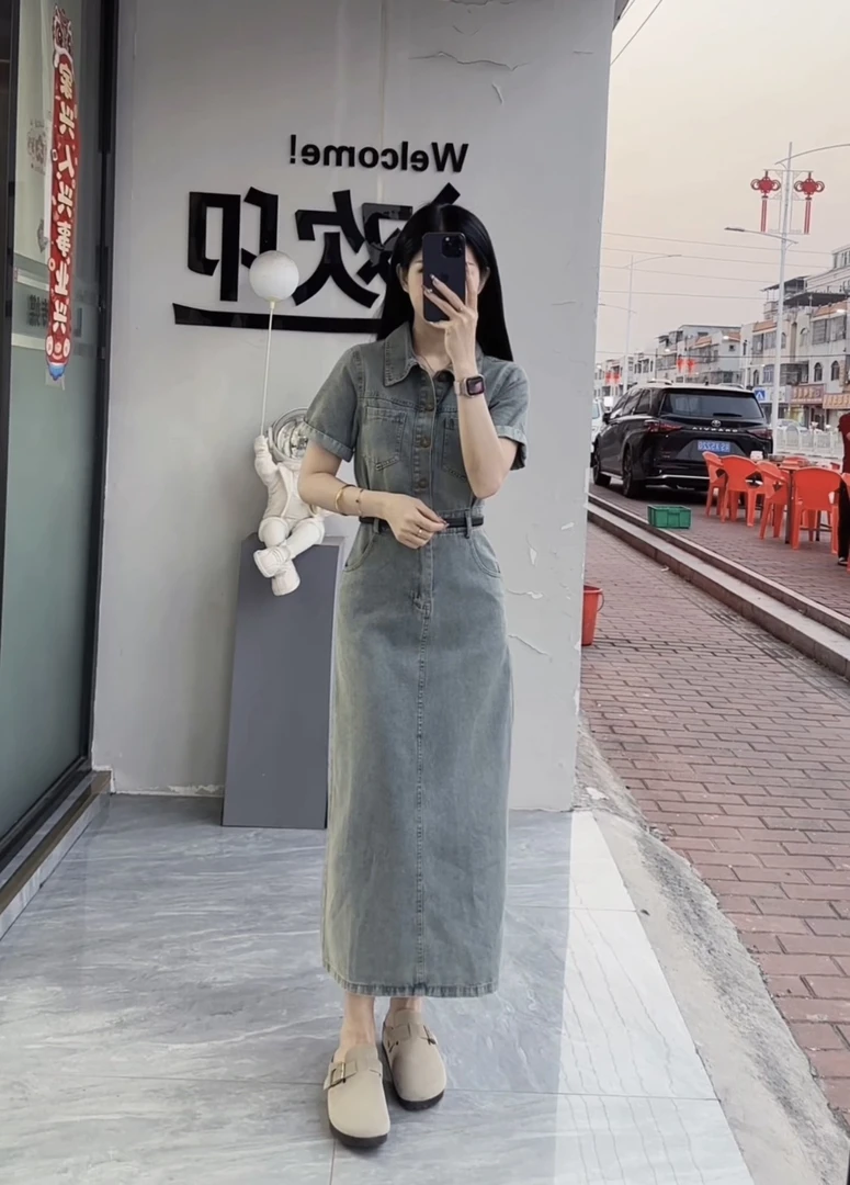 减龄洋气短袖中长款A字裙