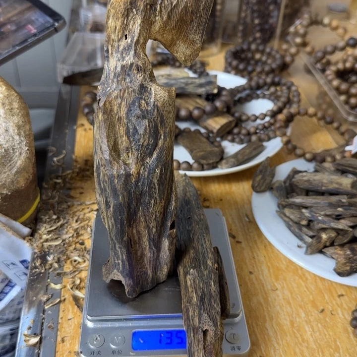 清***河沉香碎屑沉香绿棋张勺子树心虫漏135g