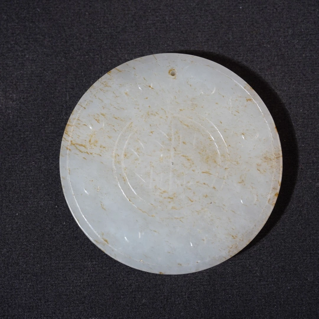 9SE226 清 和田玉玉牌