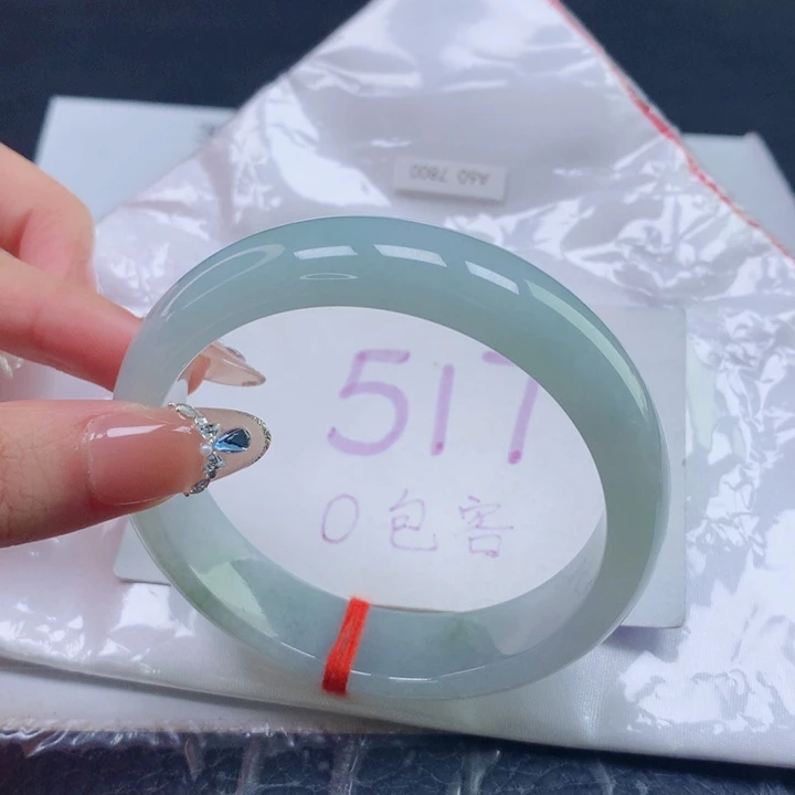 翡翠未镶嵌手镯圈口5960 宽版