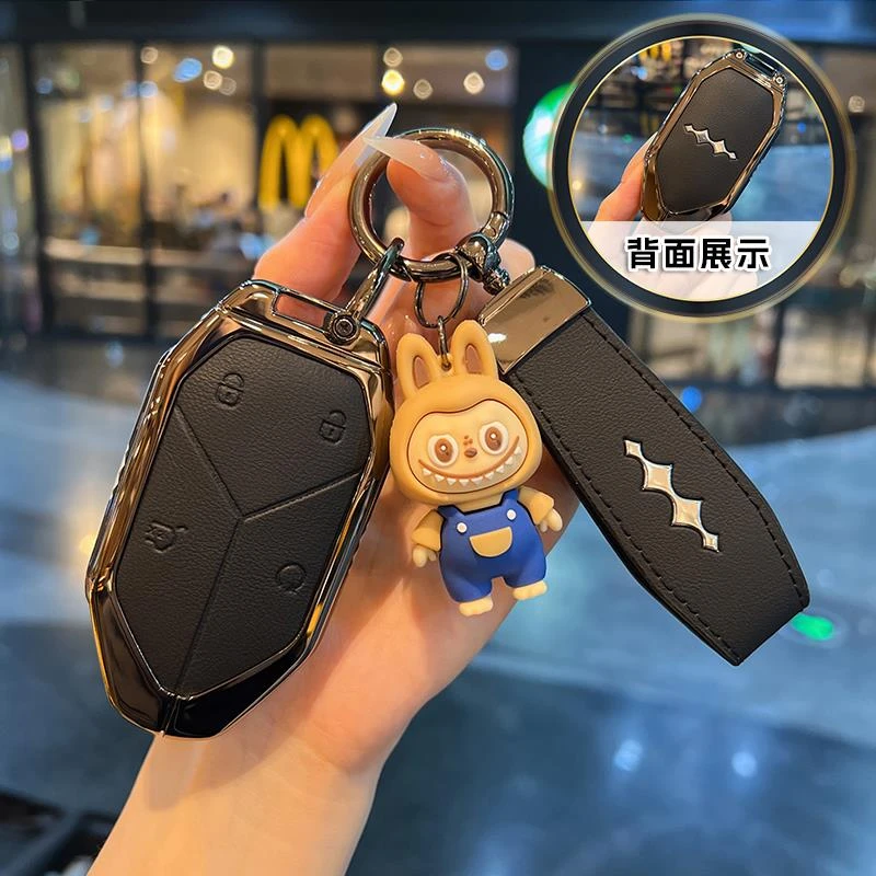 适用方程豹钛3钥匙套专用25新款太3壳MAX智驾Ultra版高级金属包扣