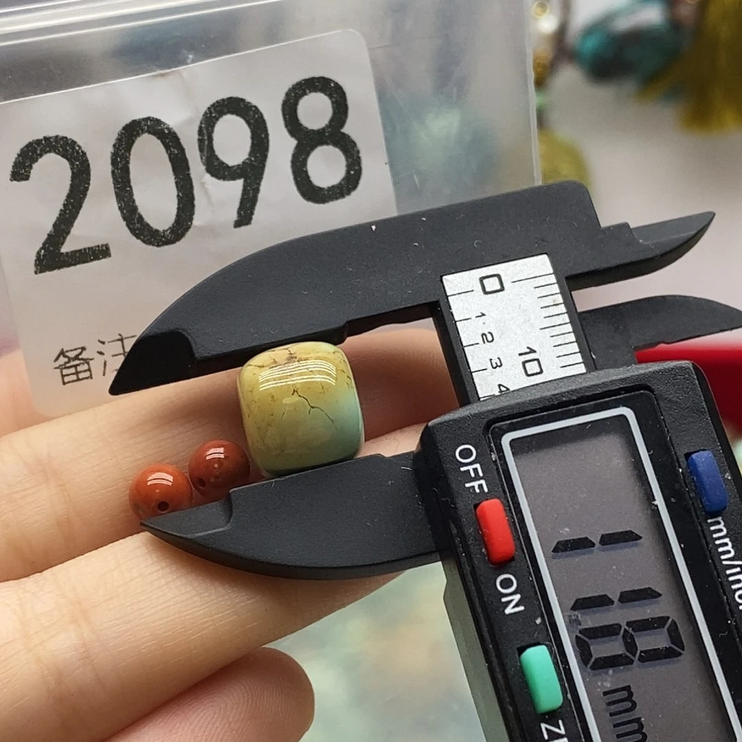 南红玛瑙未镶嵌颈饰