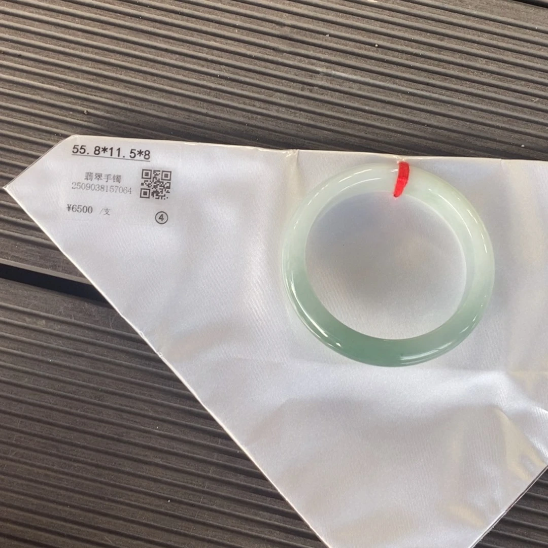 项圈未镶嵌翡翠鉴赏期24小时
