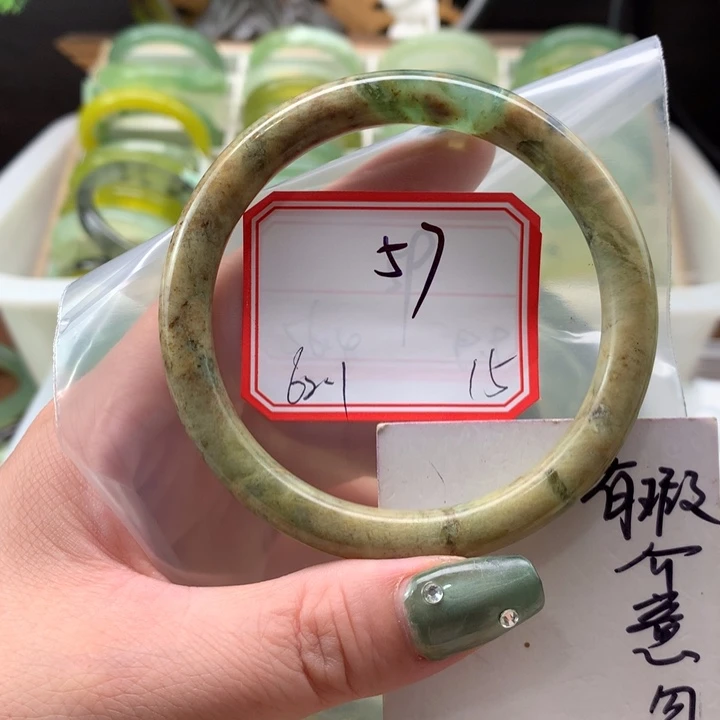 未镶嵌蛇纹石玉手镯