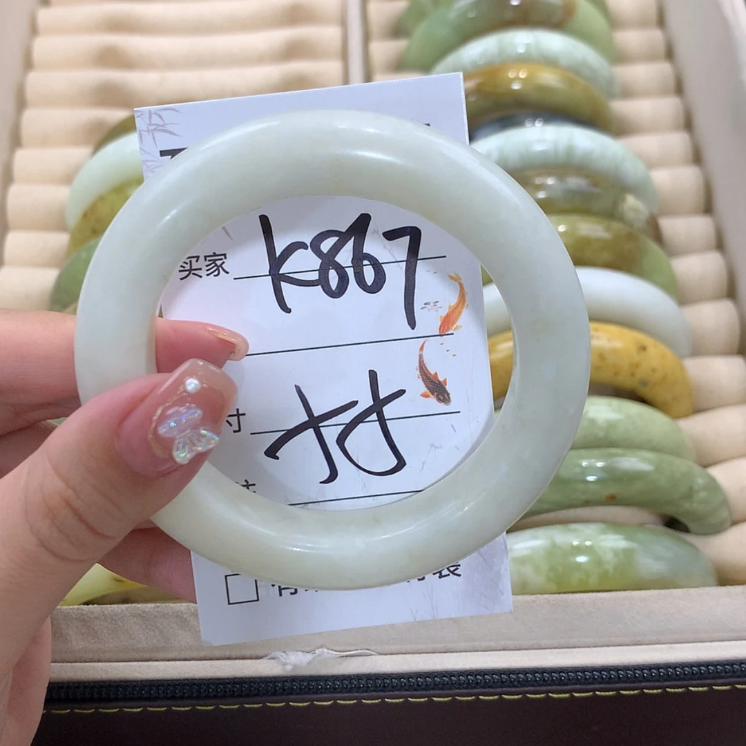 【闪购商品】未镶嵌蛇纹石玉手镯