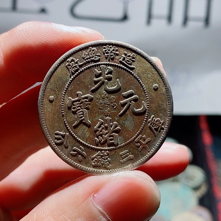 小陈小陈  手机挂件工艺品  186