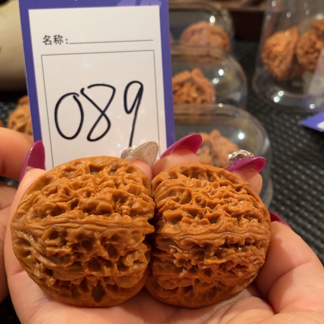 文玩核桃吊坠089三角疆全品46尺