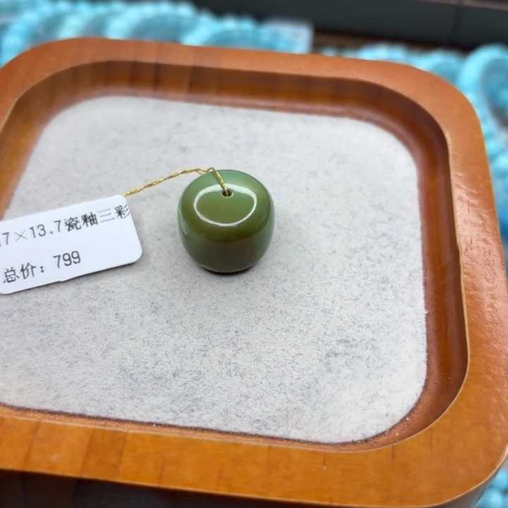 绿松石未镶嵌手链