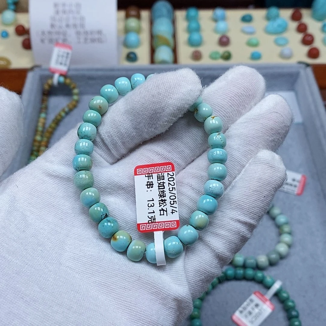 绿松石未镶嵌配饰