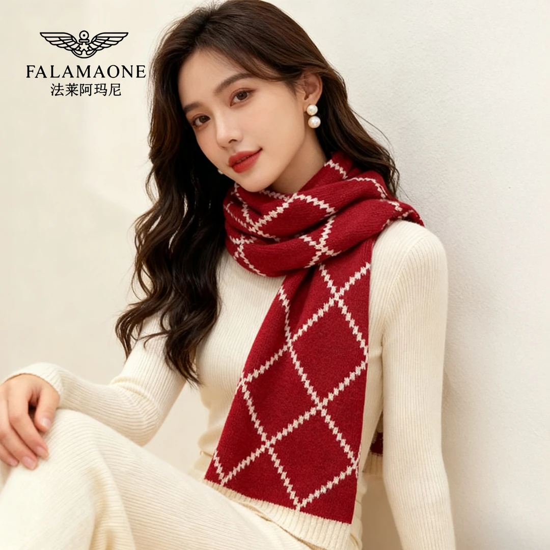 法莱阿玛尼围巾女款爆款2025新款披肩外搭秋冬围脖送给女朋友礼物