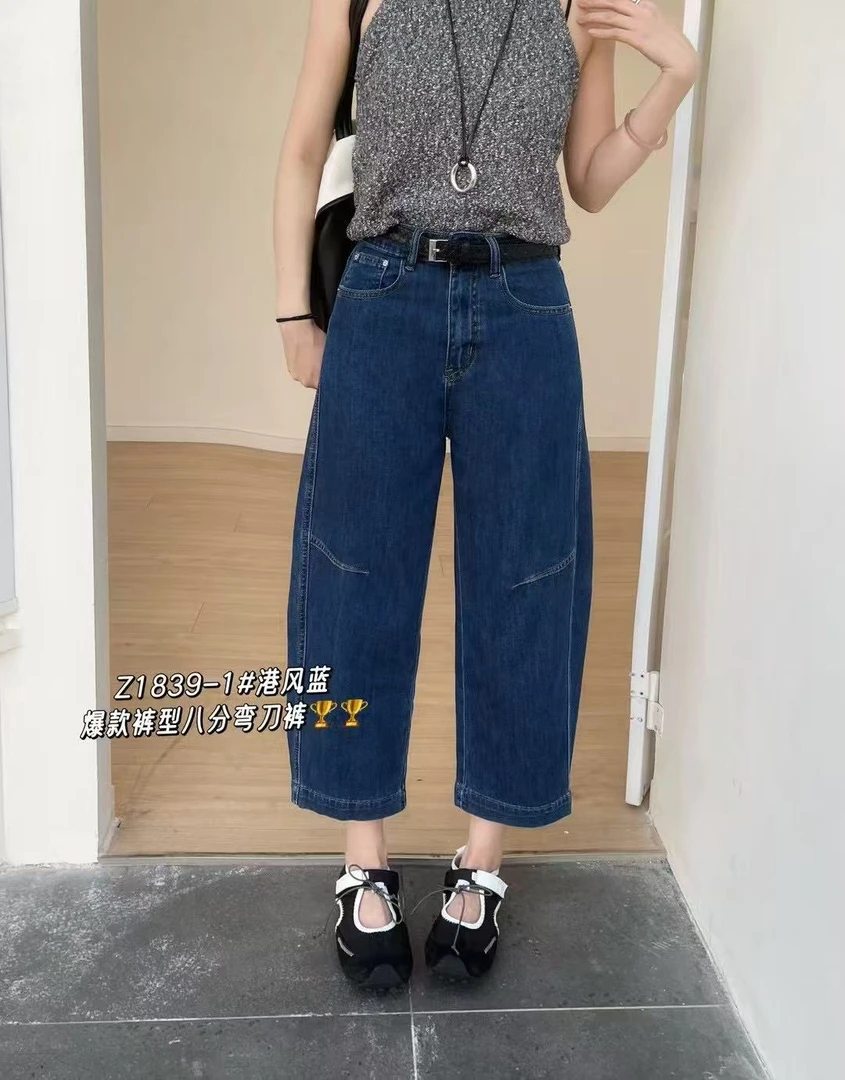 杨家牛仔夏季港风九分弯刀裤1839款