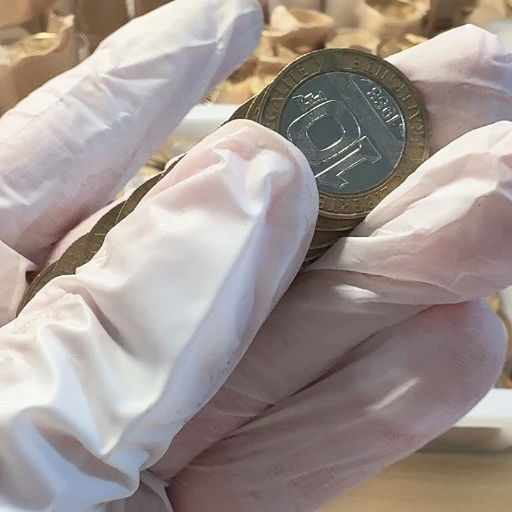 其他普通金属10枚，天使币流通品