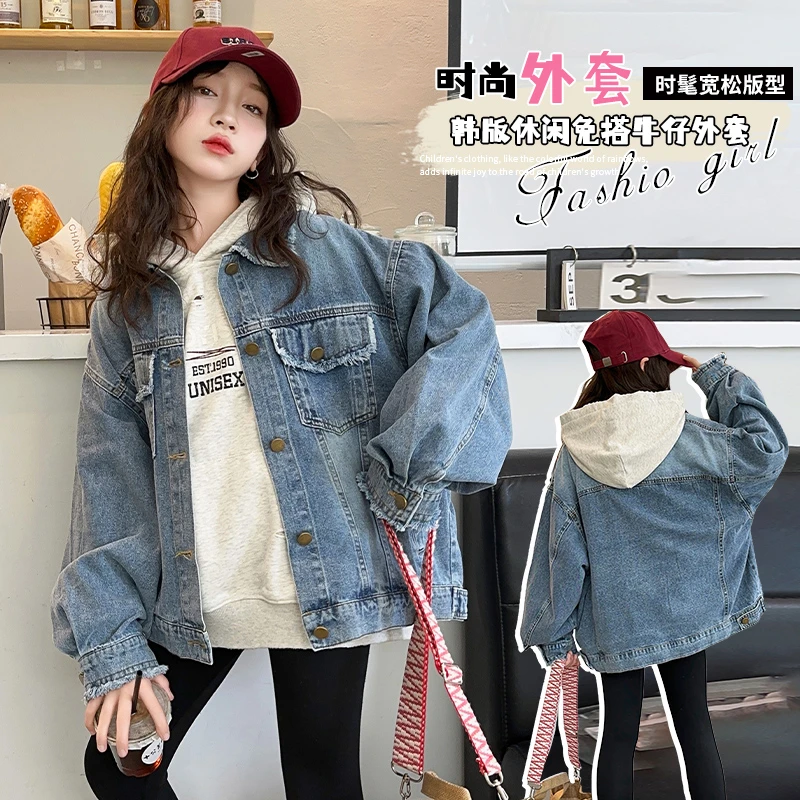 女童牛仔外套春秋款大童纯色单排扣夹克春季女孩韩版网红百搭上衣