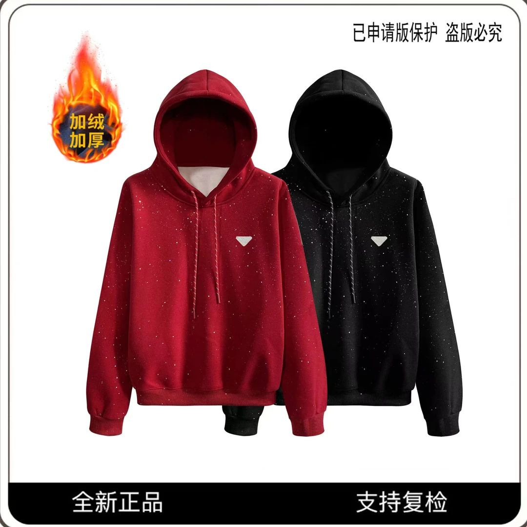 CSIN高奢时尚连帽亮片卫衣2025早春显瘦休闲上衣#66202