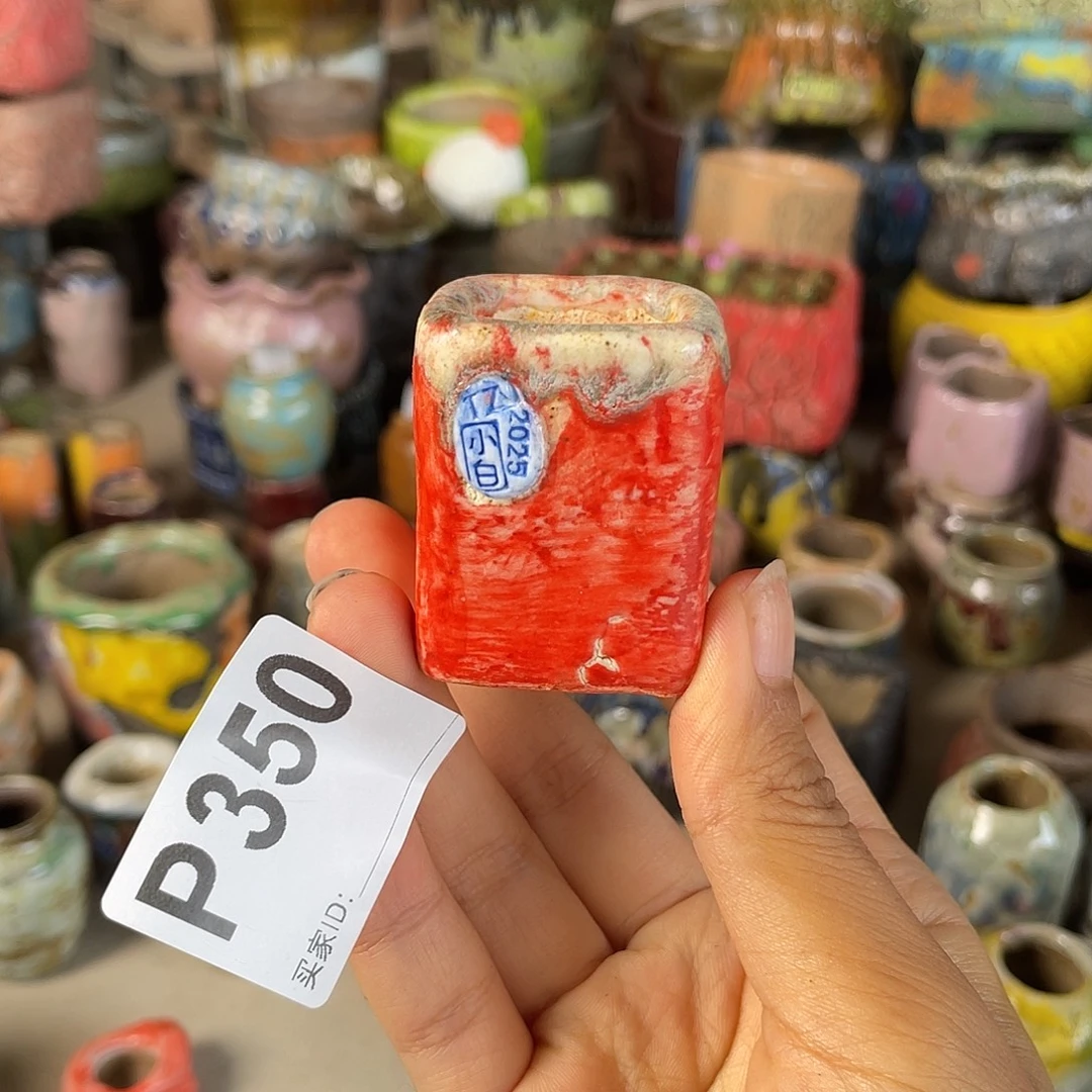 双十一限时活动 默认微次