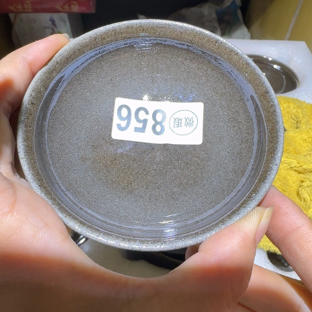 吴***姐茶盏福建盏茶器瑕疵