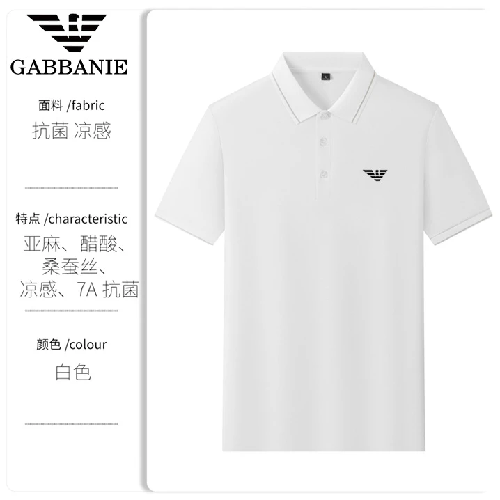 GABBANIE意大利专柜正品7A抗菌桑蚕丝男士高端轻奢潮流短袖polo衫