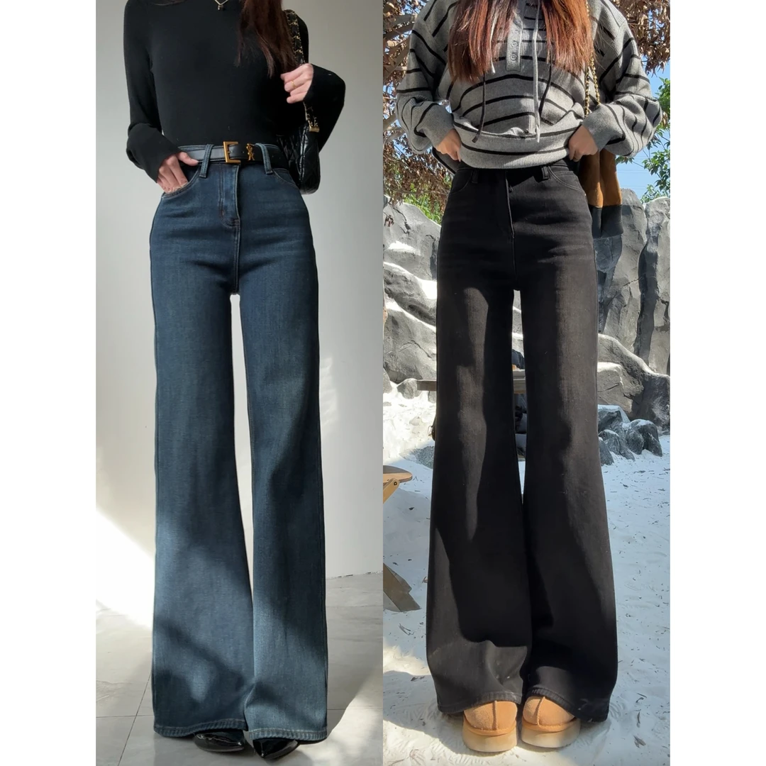 【王牌镇店裤】加长加绒高腰四面弹宽松不贴腿筒喇牛仔裤25380