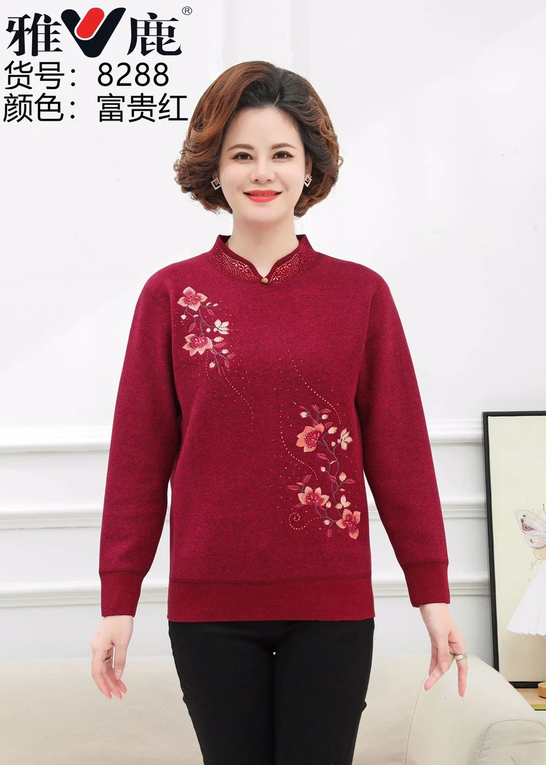 雅鹿时尚妈妈保暖上衣8288