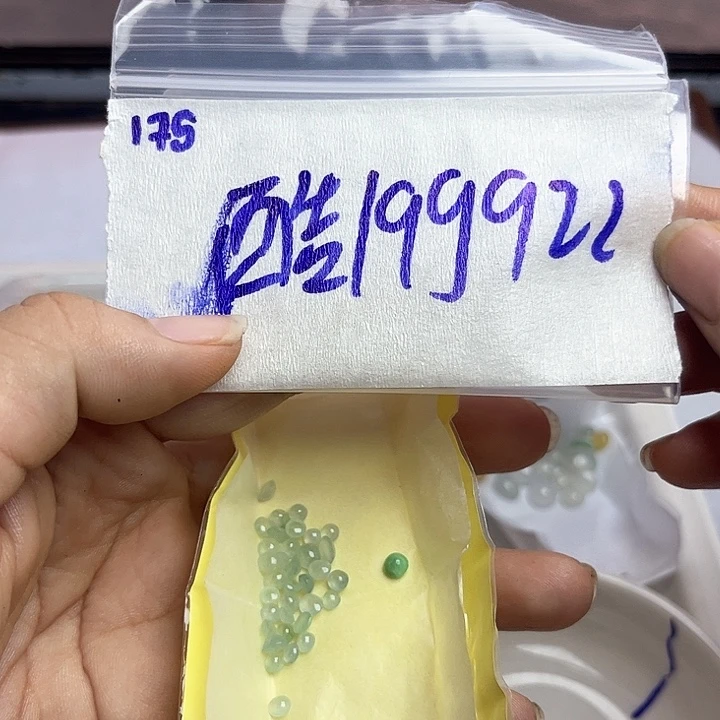 酷***驰未镶嵌定制翡翠不退