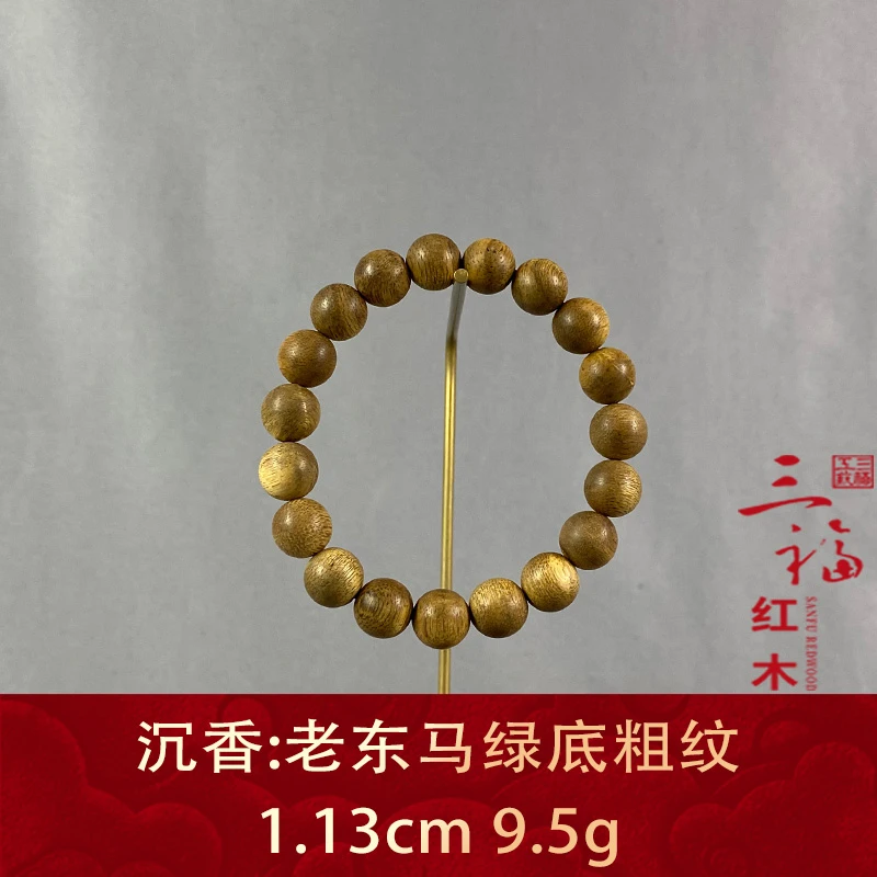 108274 老东马绿底粗纹 沉香