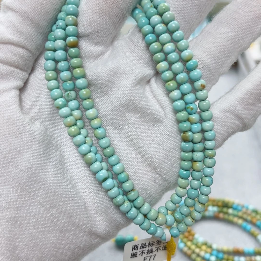 绿松石绿松石未镶嵌