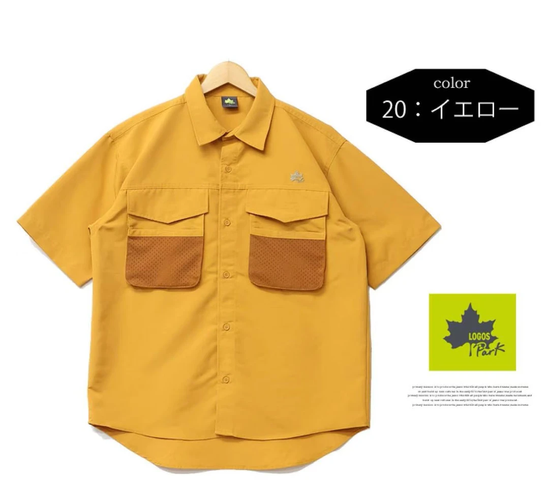 男士休闲宽松版短袖衬衣G51