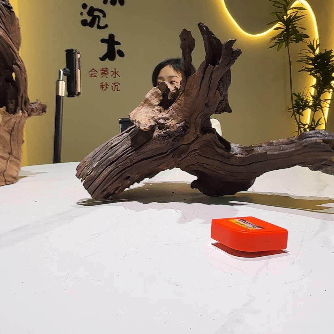 瓦当众****司会黄黑红水631。35 27 32