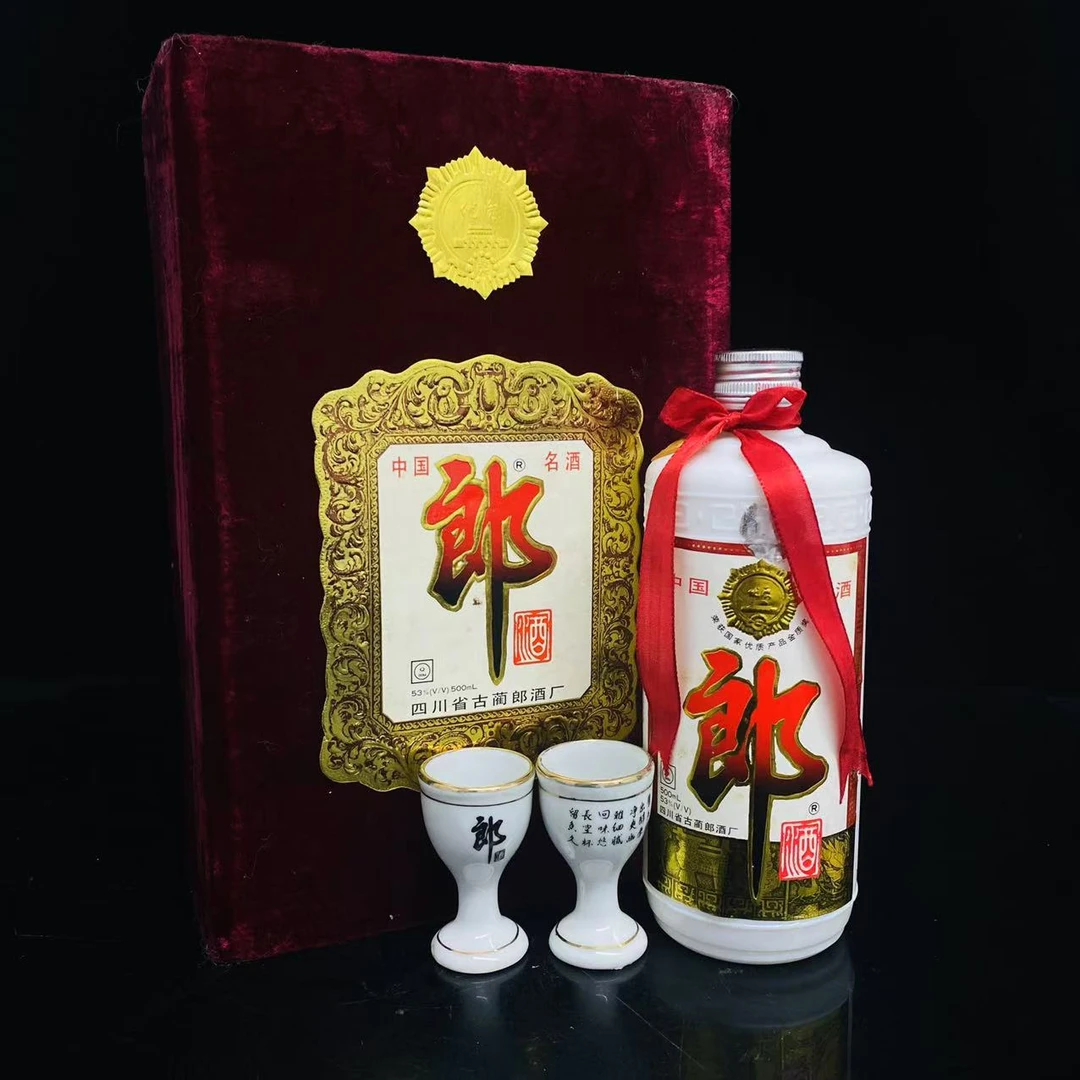 绒布郎 1997年 53度 500ml y96647