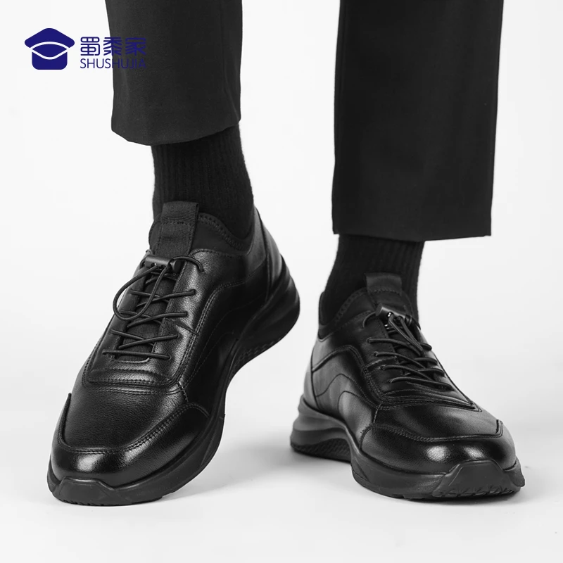 蜀黍家【免系带运动皮鞋】男款秋季吸湿透气超轻软底缓震防滑训练鞋