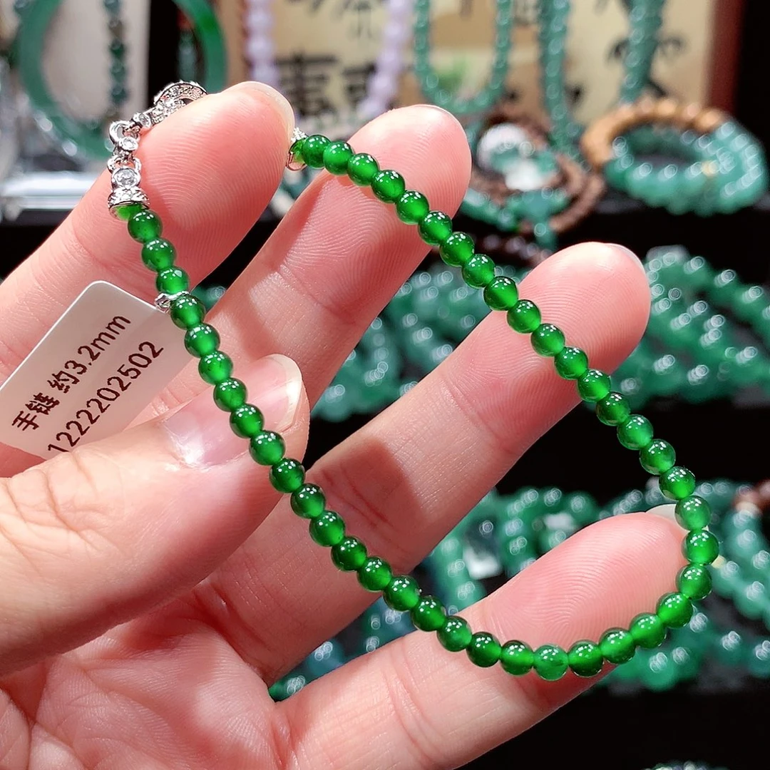 翡翠未镶嵌手链卡3.9