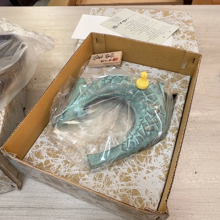 茶道具工艺品茶茶