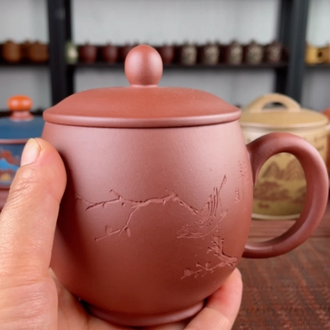 【闪购商品】茶杯紫砂宜兴原矿紫砂盖杯微瑕