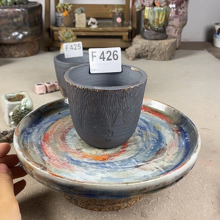 新品 手刻 内口8 球盆 块根盆