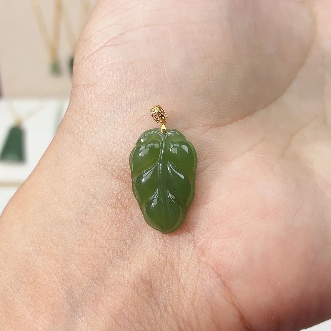 和田玉（碧玉）18K金镶嵌吊坠(赠链)