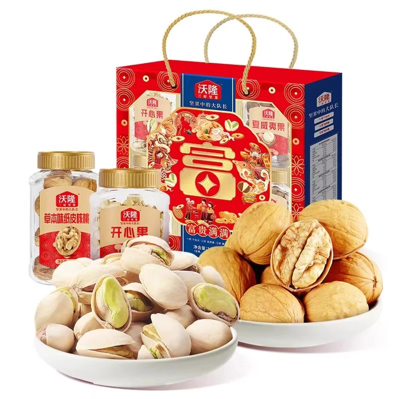 【主播福利】沃隆富贵满满多产品组合礼盒1.21kg追剧休闲小零食六一儿童零食大礼包