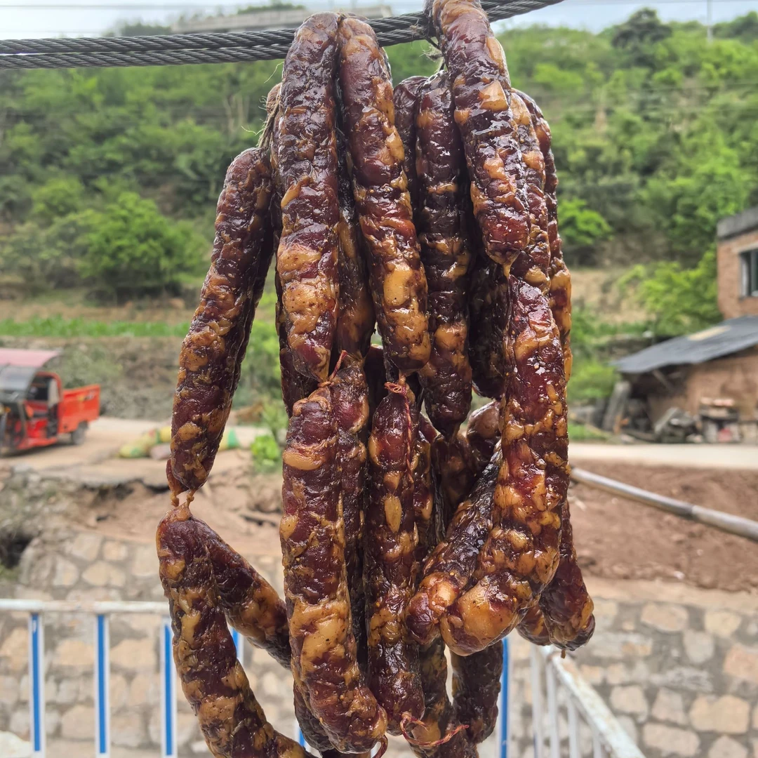 【娄山云集】贵州本地正宗农家腊香肠1