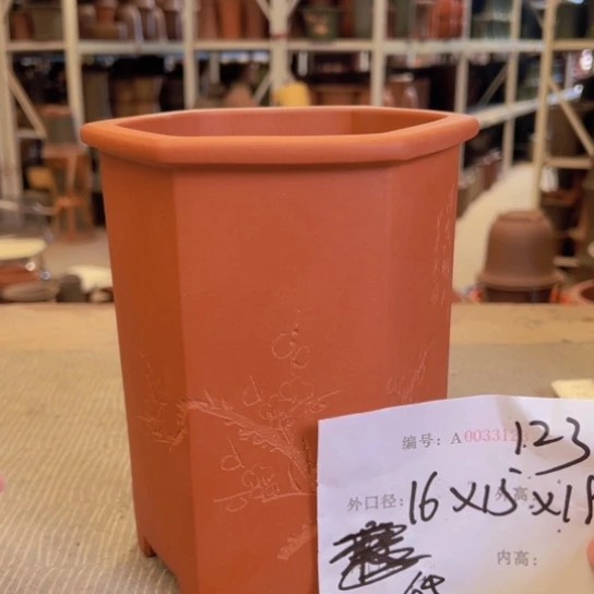紫砂花盆紫紫砂盆