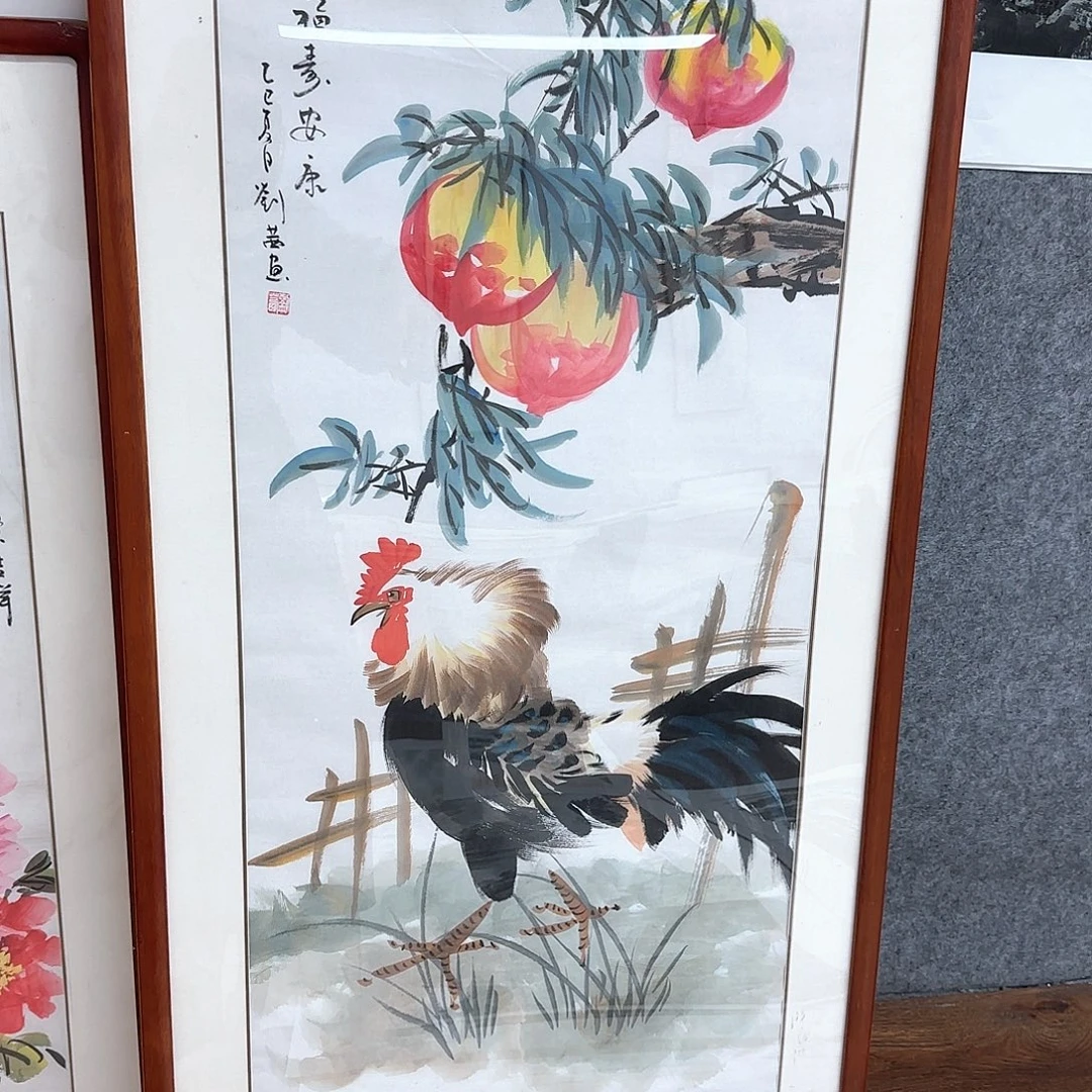国画国画作品集一卷
