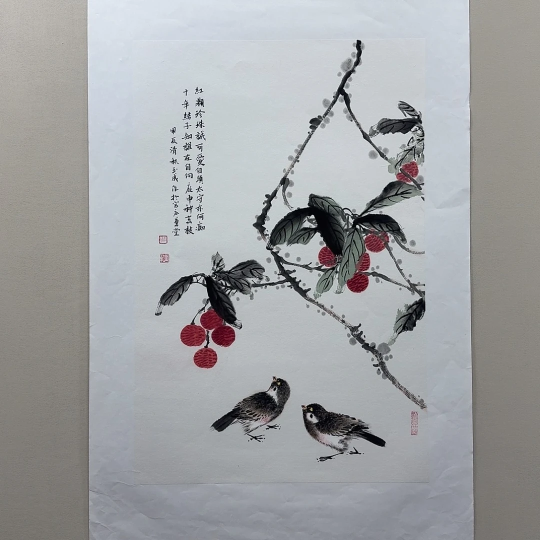 国画邓玉成精品纯手绘69×46