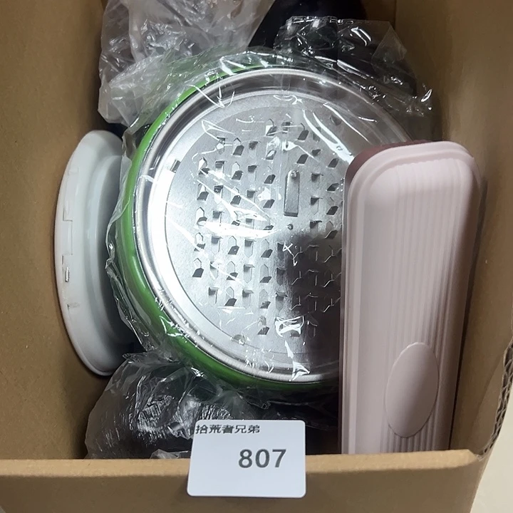 99新807号以直播间讲解为准